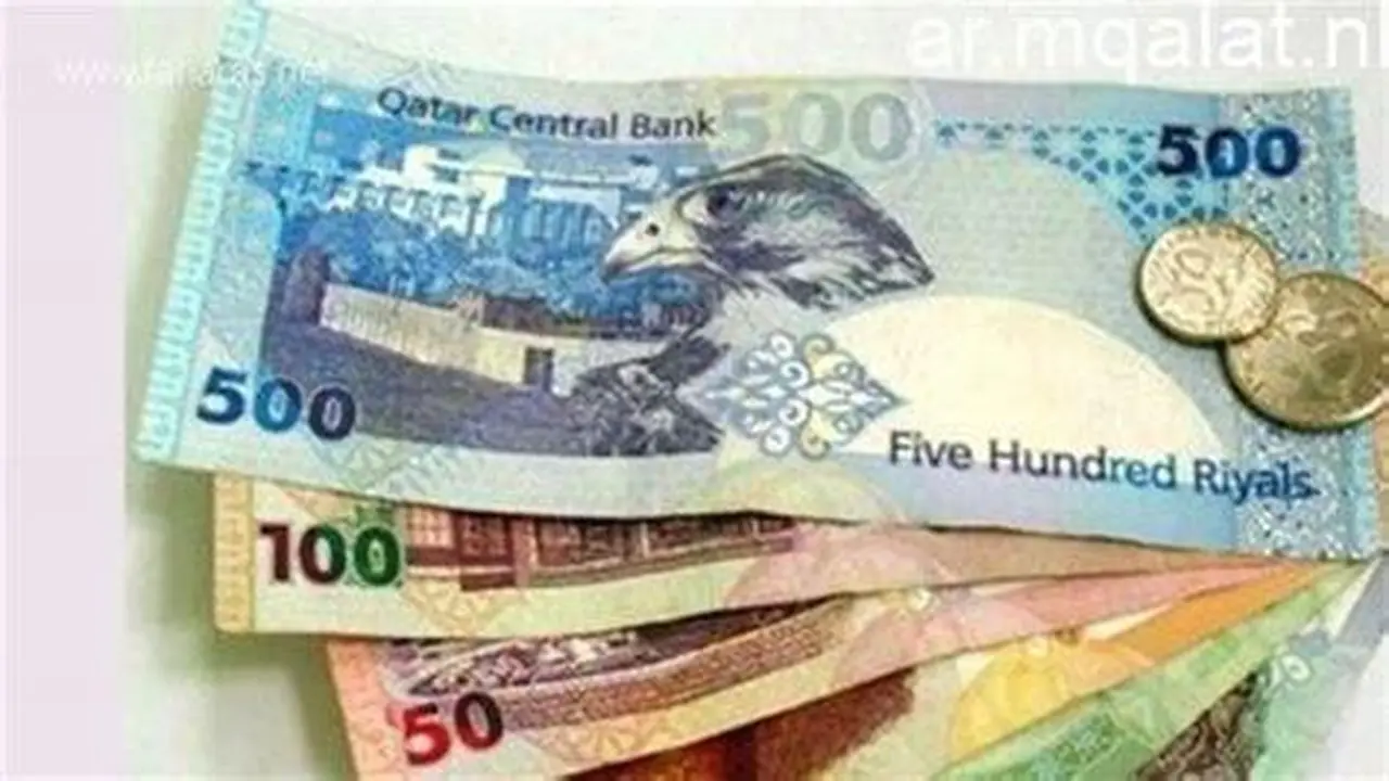 تغيرات أسعار الريال القطري مقابل الجنيه المصري في تعاملات البنوك اليوم الأربعاء